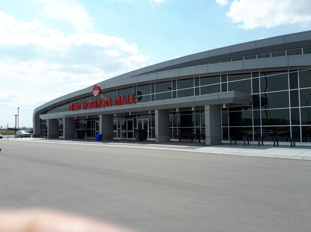 New Horizon Mall-Balzac必去景点