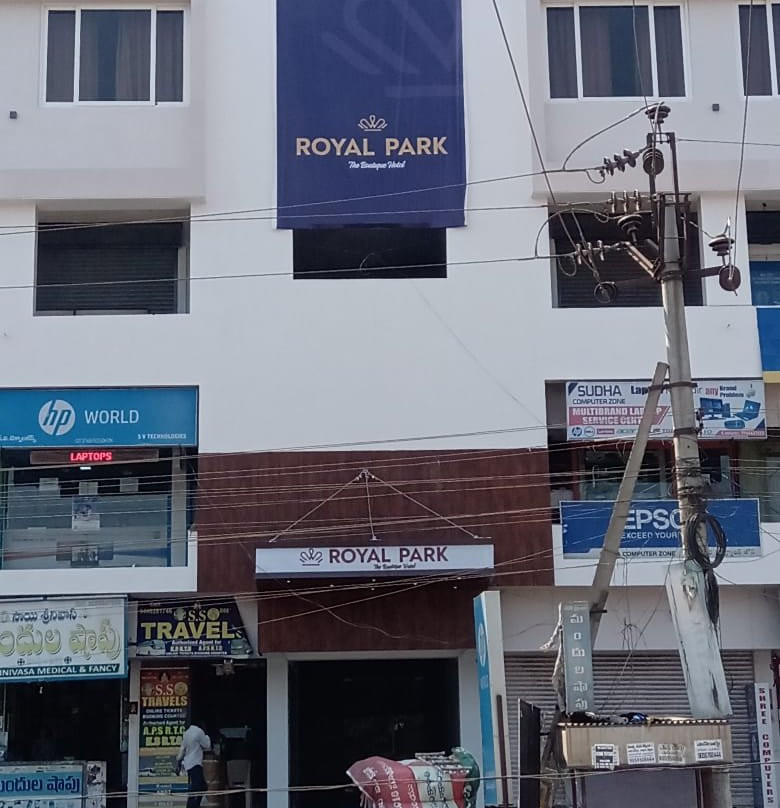 Hotel Royal Park主图