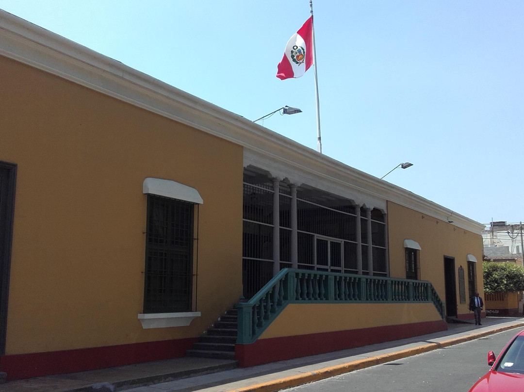 PERU QUINTAESENCIA TOURS-利马必去景点