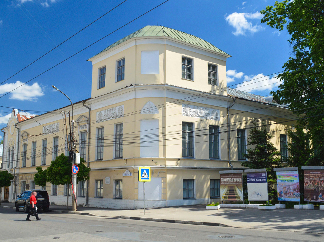 The Ryazan State Regional Art Museum景点图片