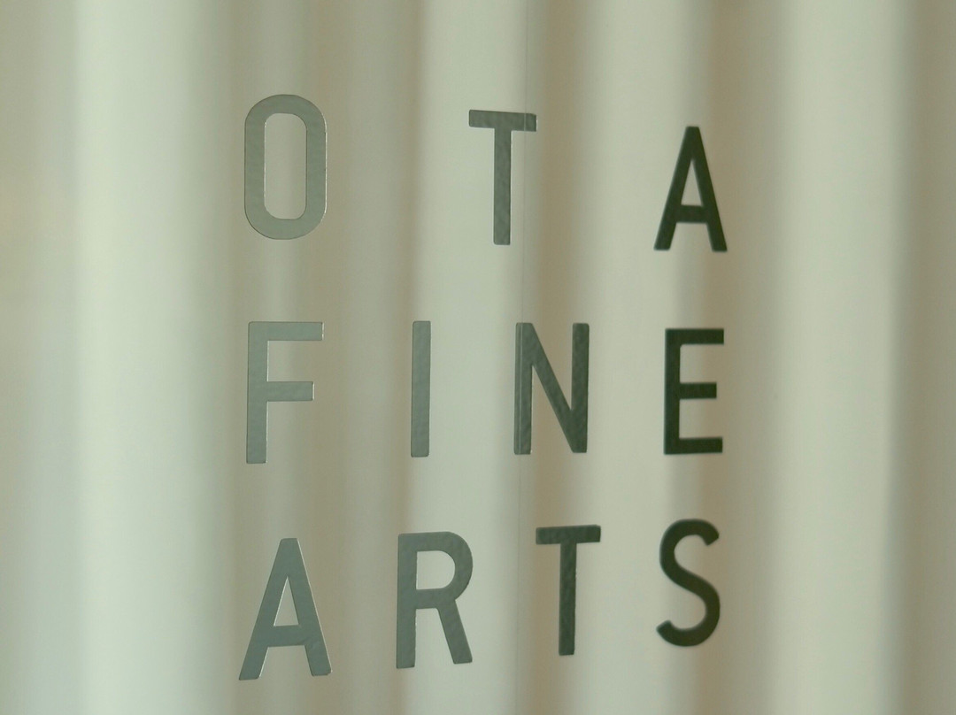 Ota Fine Arts景点图片