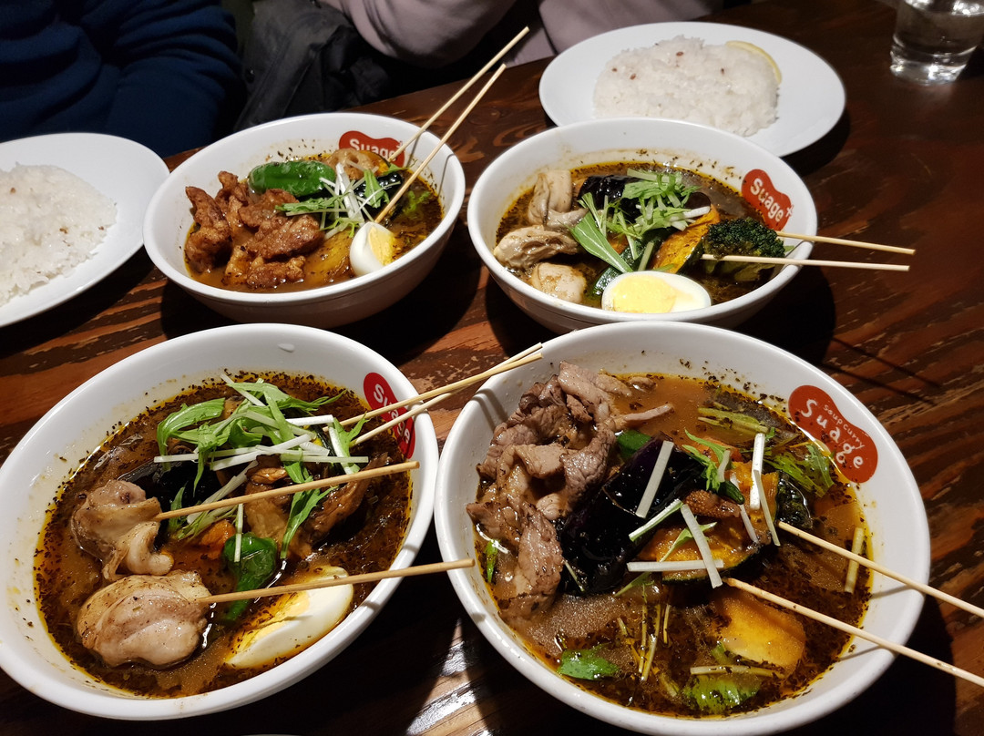 スープカレーすあげ2主图