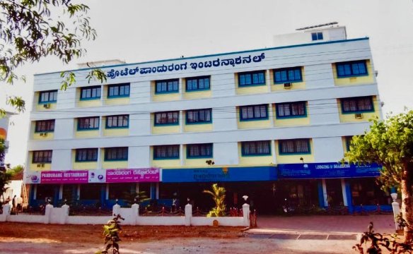 Hotel Pandurang International-官方