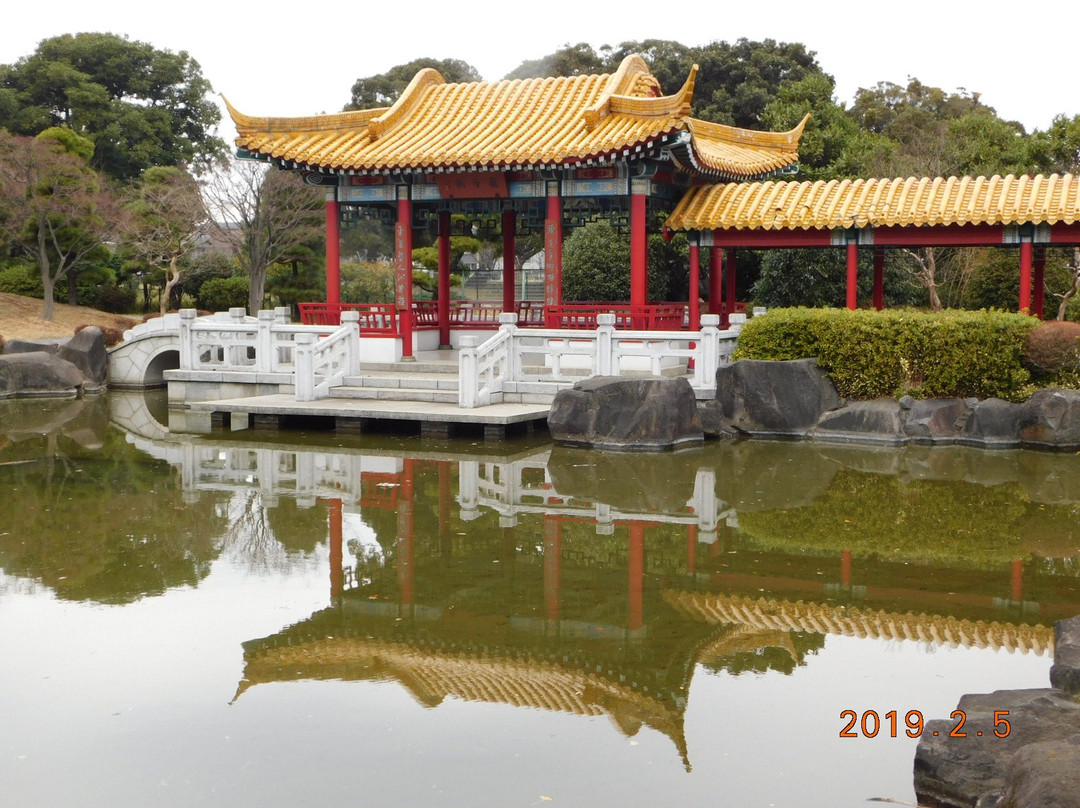 Shinsyuen-川崎市必去景点