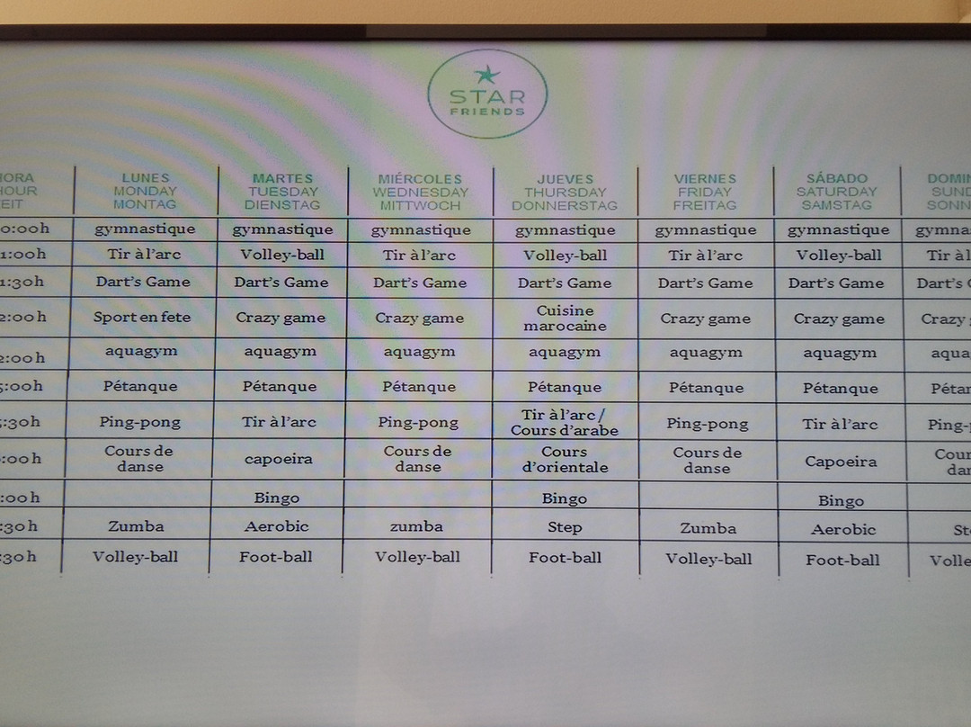 伊波罗之星度假酒店主图