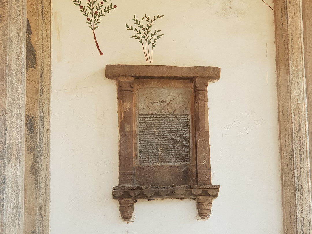 Chaurasi Khambon ki Chhatri景点图片
