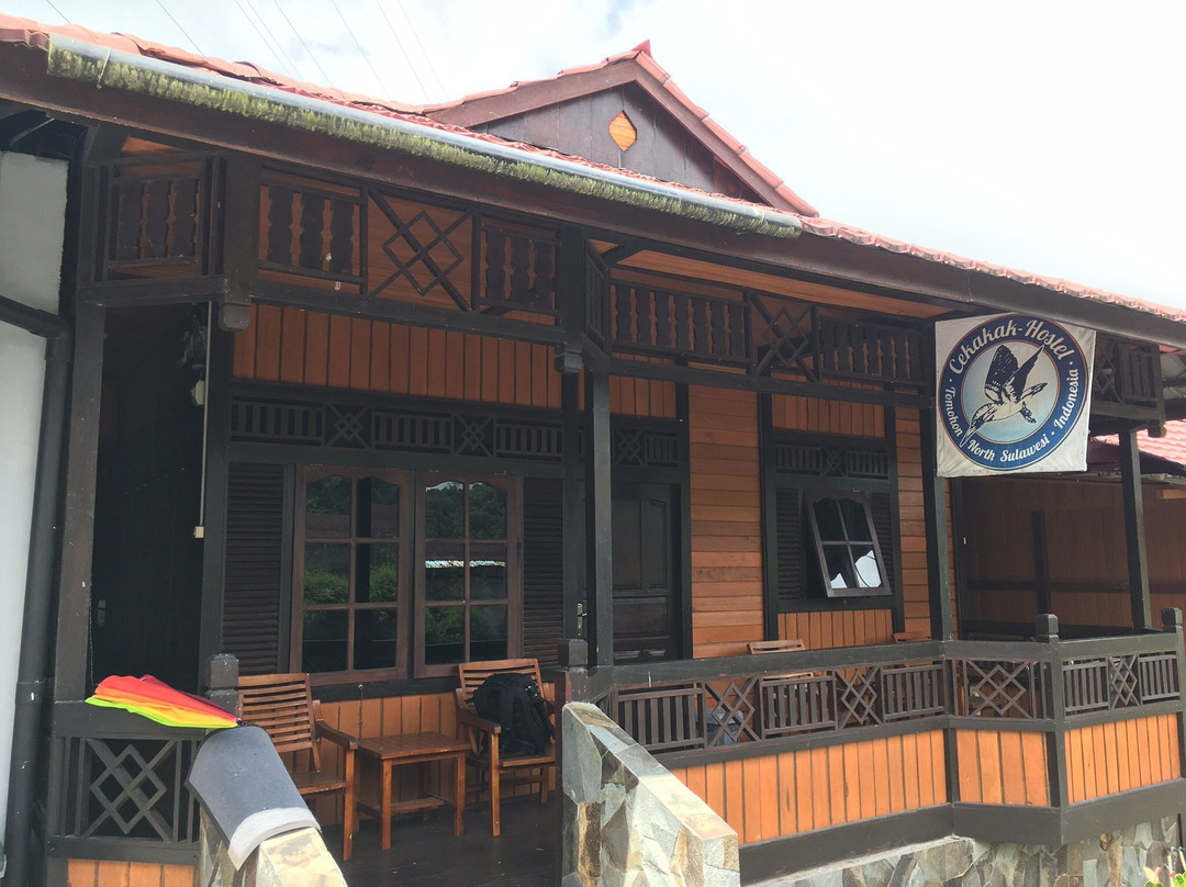 Mountain View Resort & SPA主图