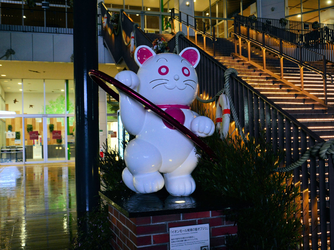 Manekineko Street-常滑市必去景点