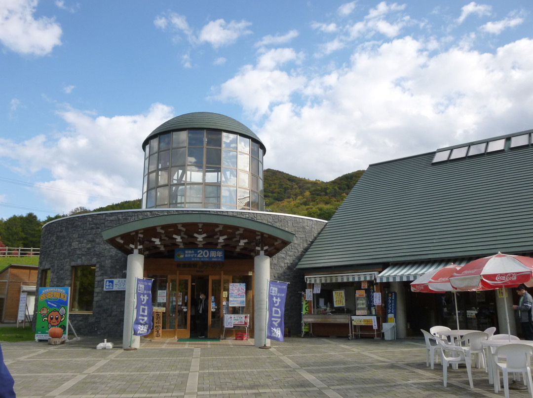 Michi-no-Eki Saroma Lake, Minori