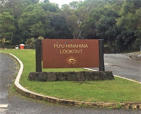 Puu Hinahina Lookout-威美亚必去景点