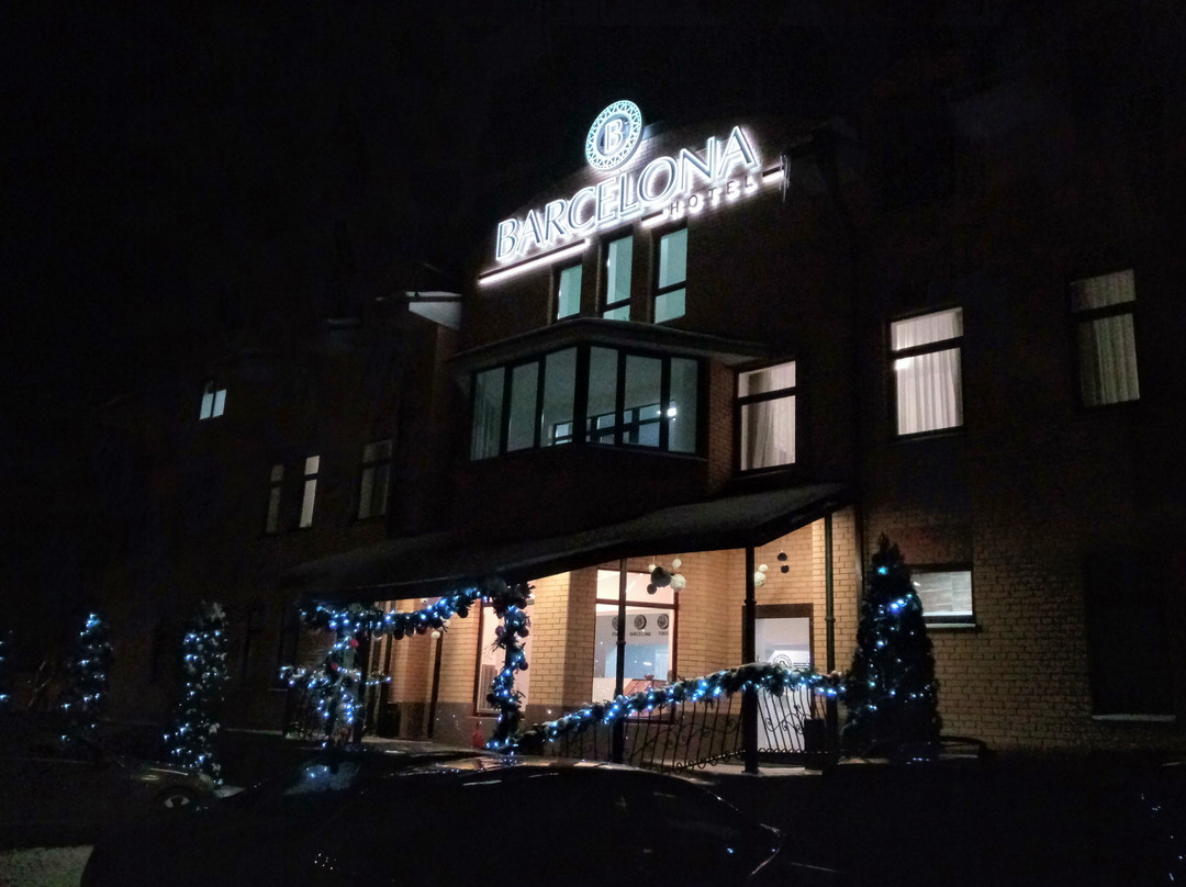 Hotel Barcelona主图
