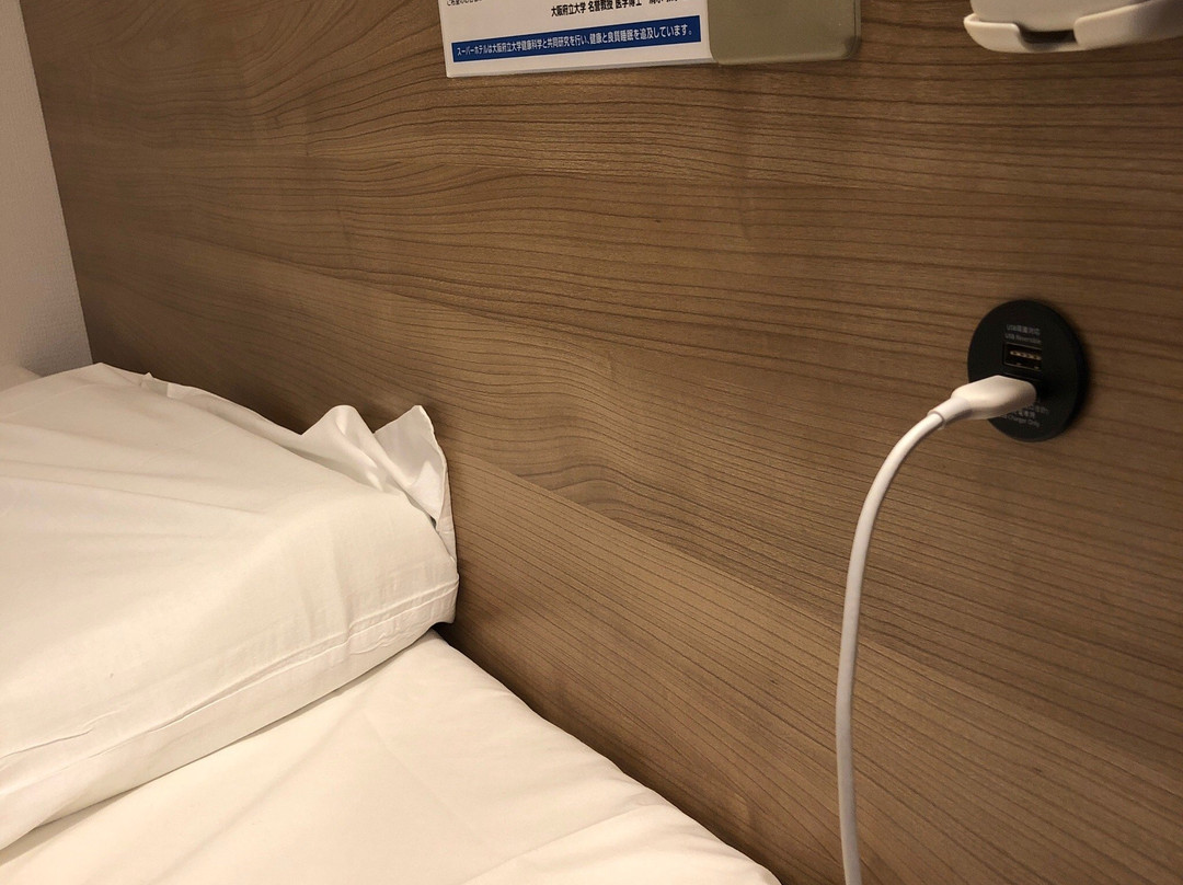 Super Hotel Gotenba   go-kan主图