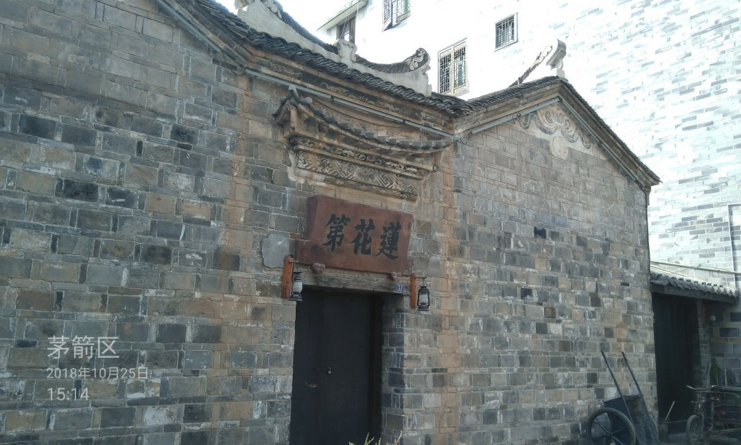 商洛漫川关古镇景点图片