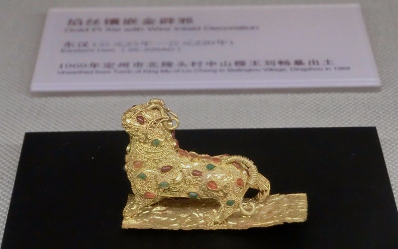 定州博物馆-定州市必去景点