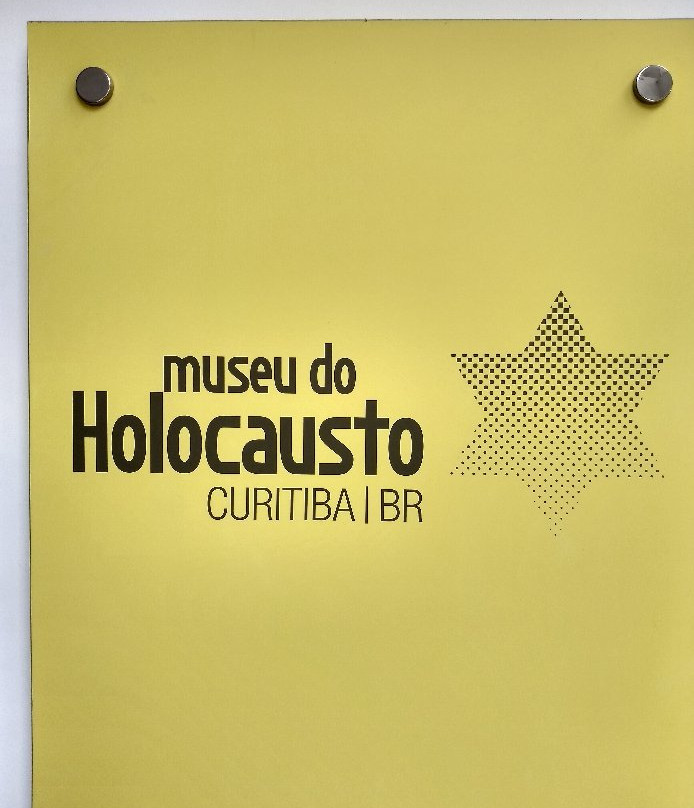 Museu do Holocausto de Curitiba景点图片