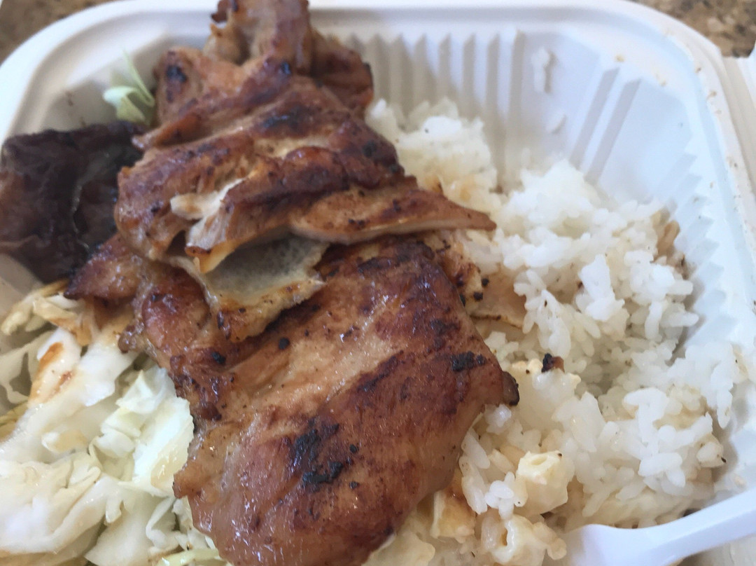 J and J Hawaiian BBQ