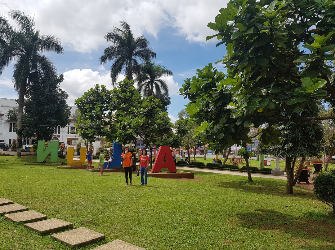 Digital Park-苏加武眉必去景点