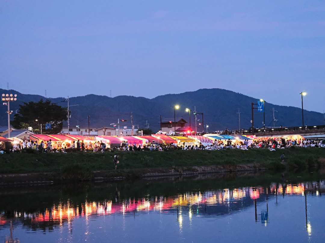 Kyoto Nantan City Fireworks-南丹市必去景点