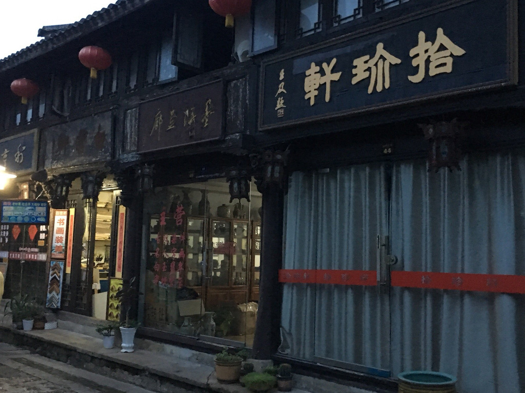 台州路桥老街景点图片