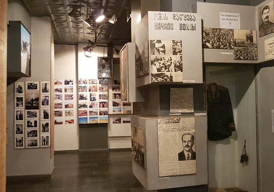 Kutaisi National Museum of Military Glory