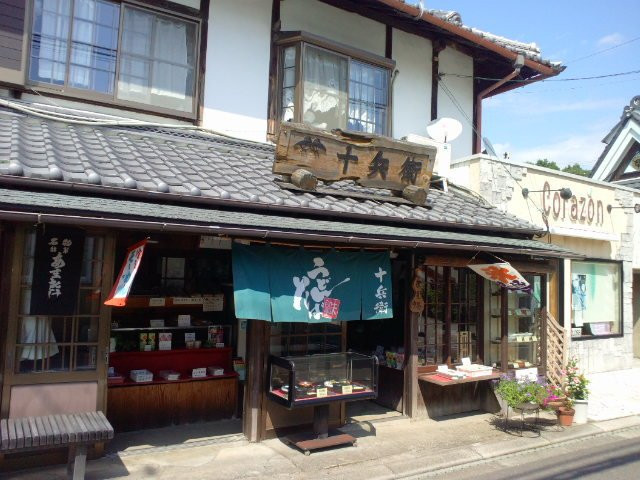 笠置町餐馆和美食-Jubei Shokudo