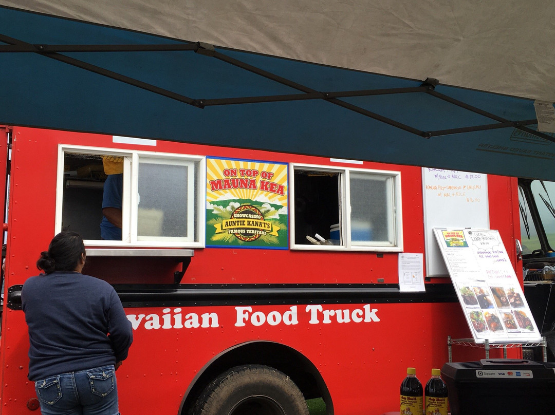 Kamuela Farmers Market-卡慕也拉必去景点