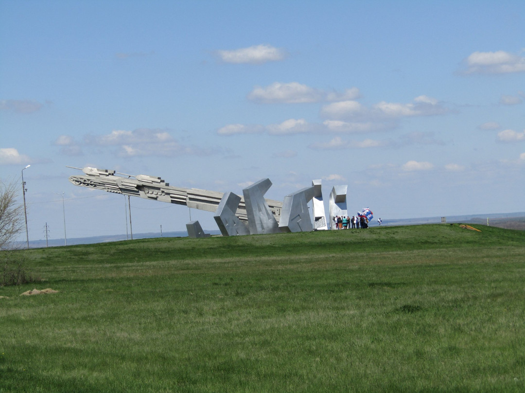 Breakthrough Memorial Complex景点图片