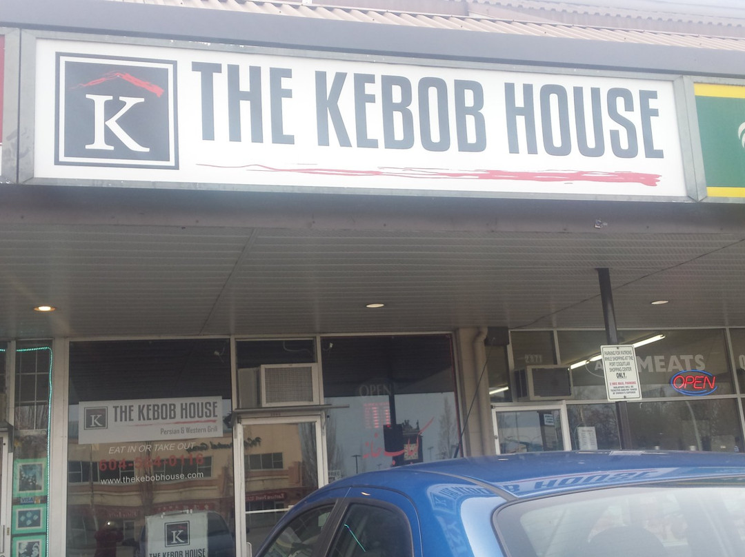 The Kebob House