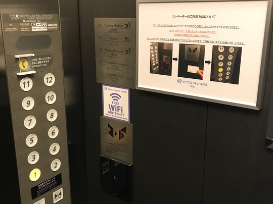 路线卡尼宾馆主图