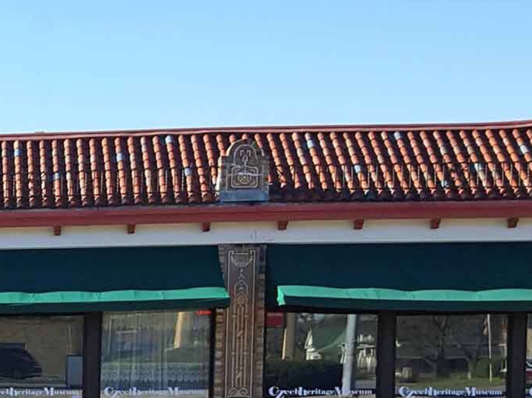 Czech Heritage Museum & Genealogy Center-Temple必去景点