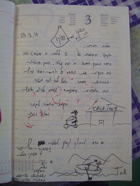 Casa Tony Mulet主图