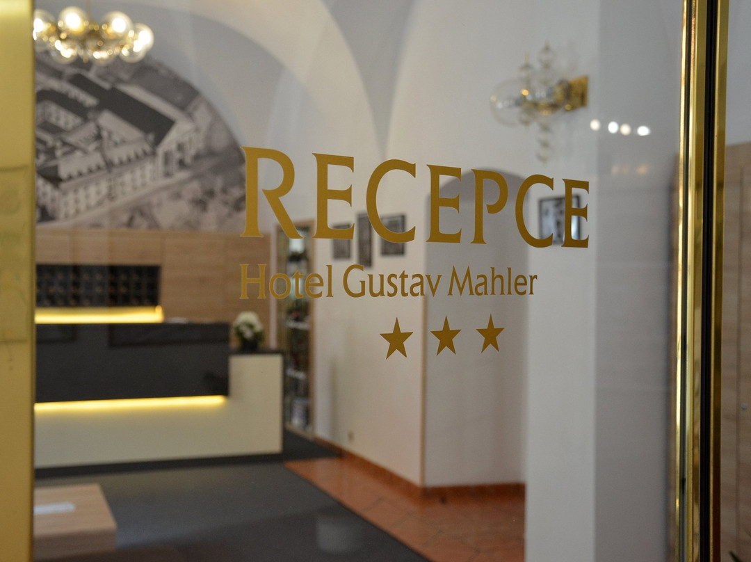 Hotel Gustav Mahler主图