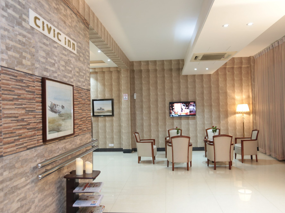 Hotel Civic Inn主图