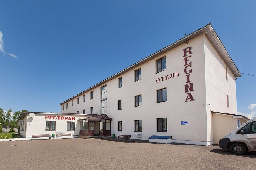 Bolgar酒店住宿-Regina Bolgar