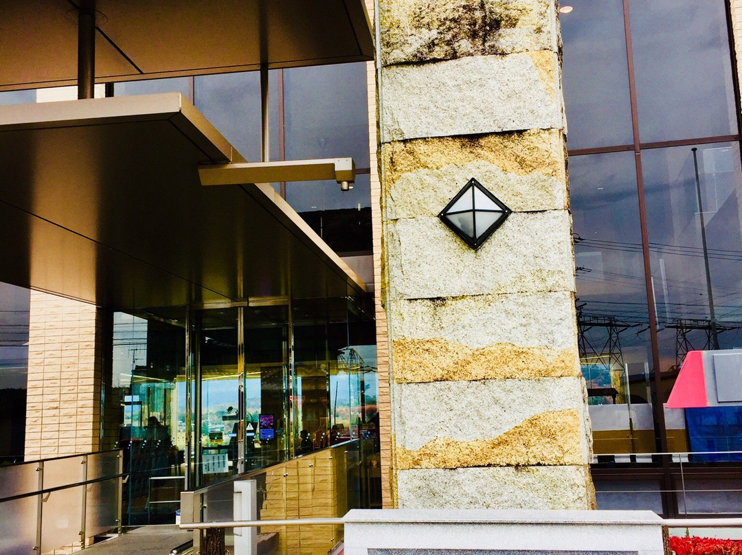 Enakyo Onsen Hotel Yuzuriha主图