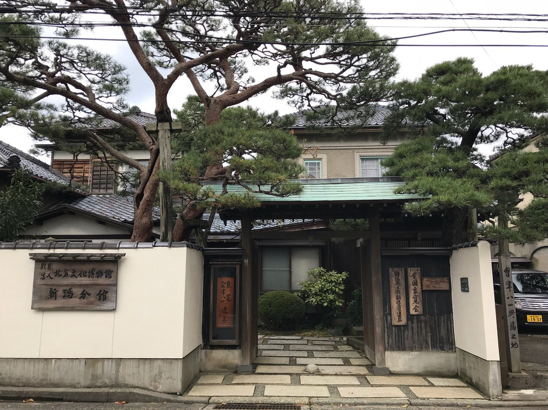 Nigata Branch of Northern Culture Museum-新泻市必去景点