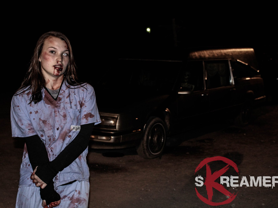 sKreamers-渥太华必去景点