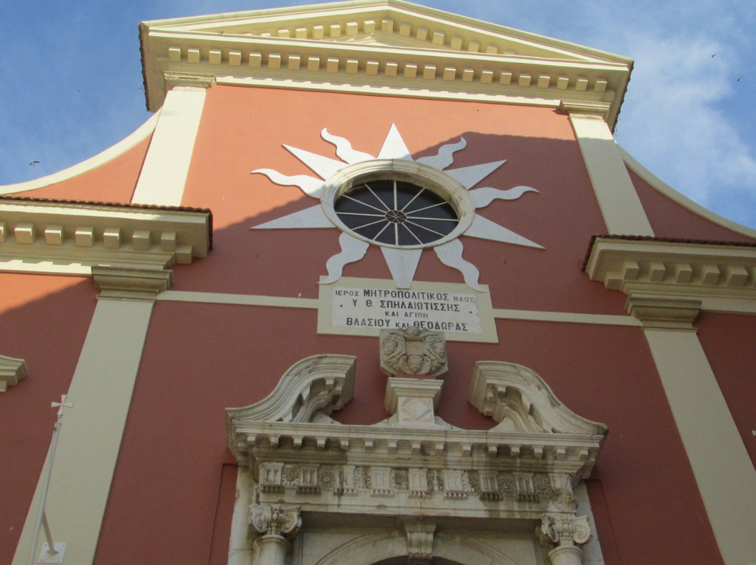 Agia Theodora Mitropolis Orthodox Cathedral