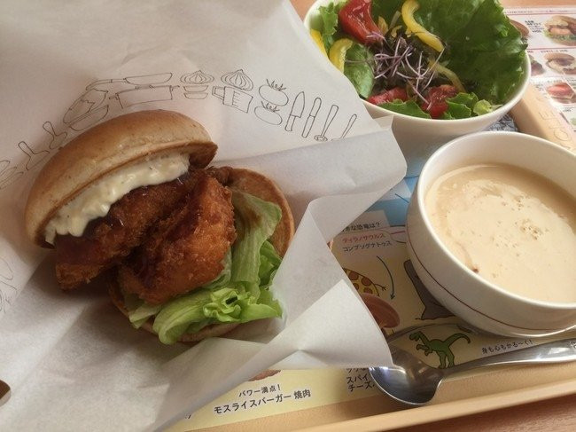 モスバーガー 関緑ヶ丘店