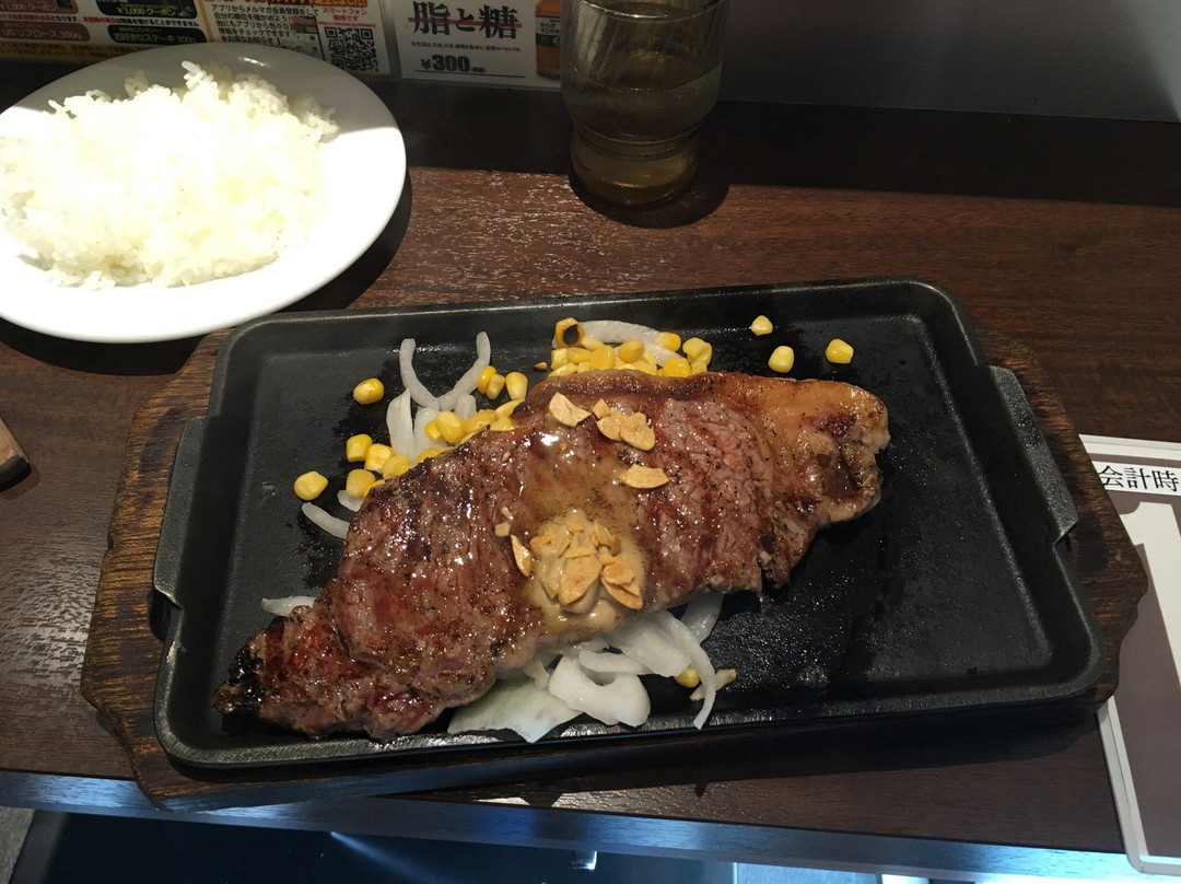 Aeon Mall Itami-伊丹市必去景点
