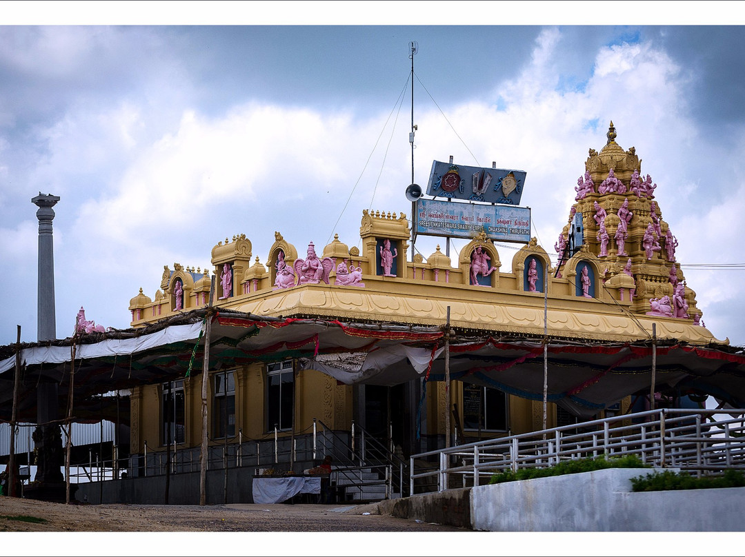 Shree Venkateshwara Swamy temple, Dakshina Tirupati景点图片
