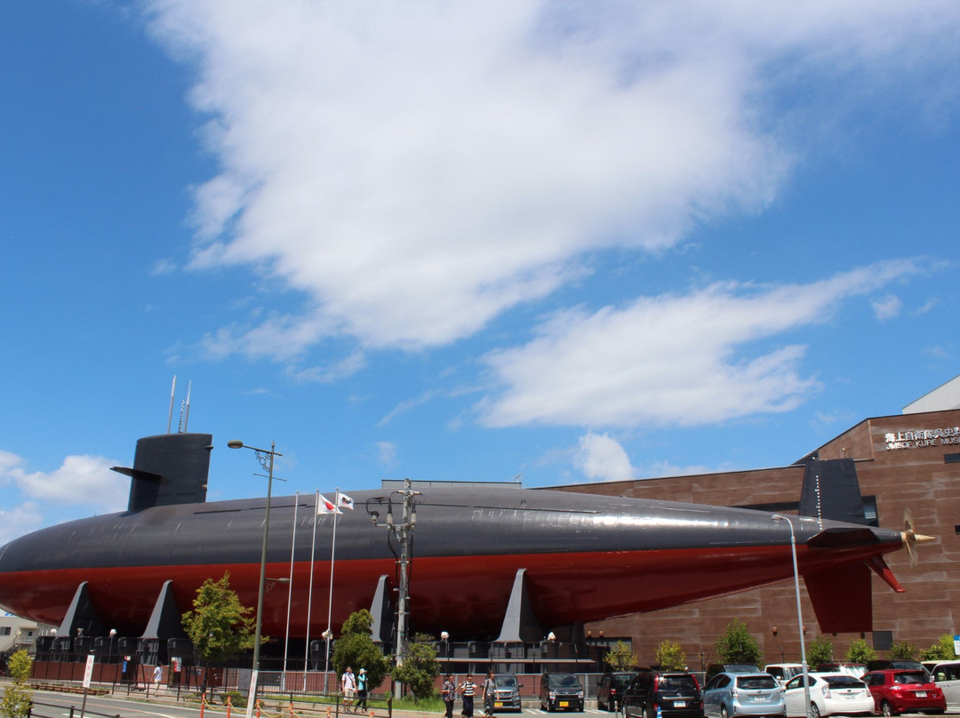JMSDF Kure Museum-吴市必去景点