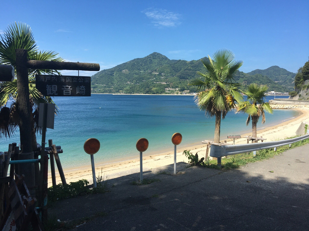Setonaikai National Park Kannonzaki-今治市必去景点