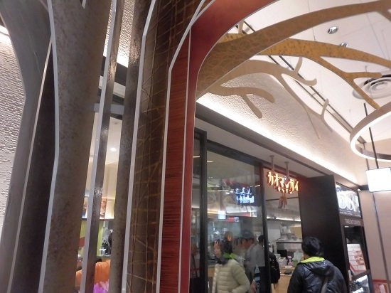 Ecute Omiya-埼玉市必去景点