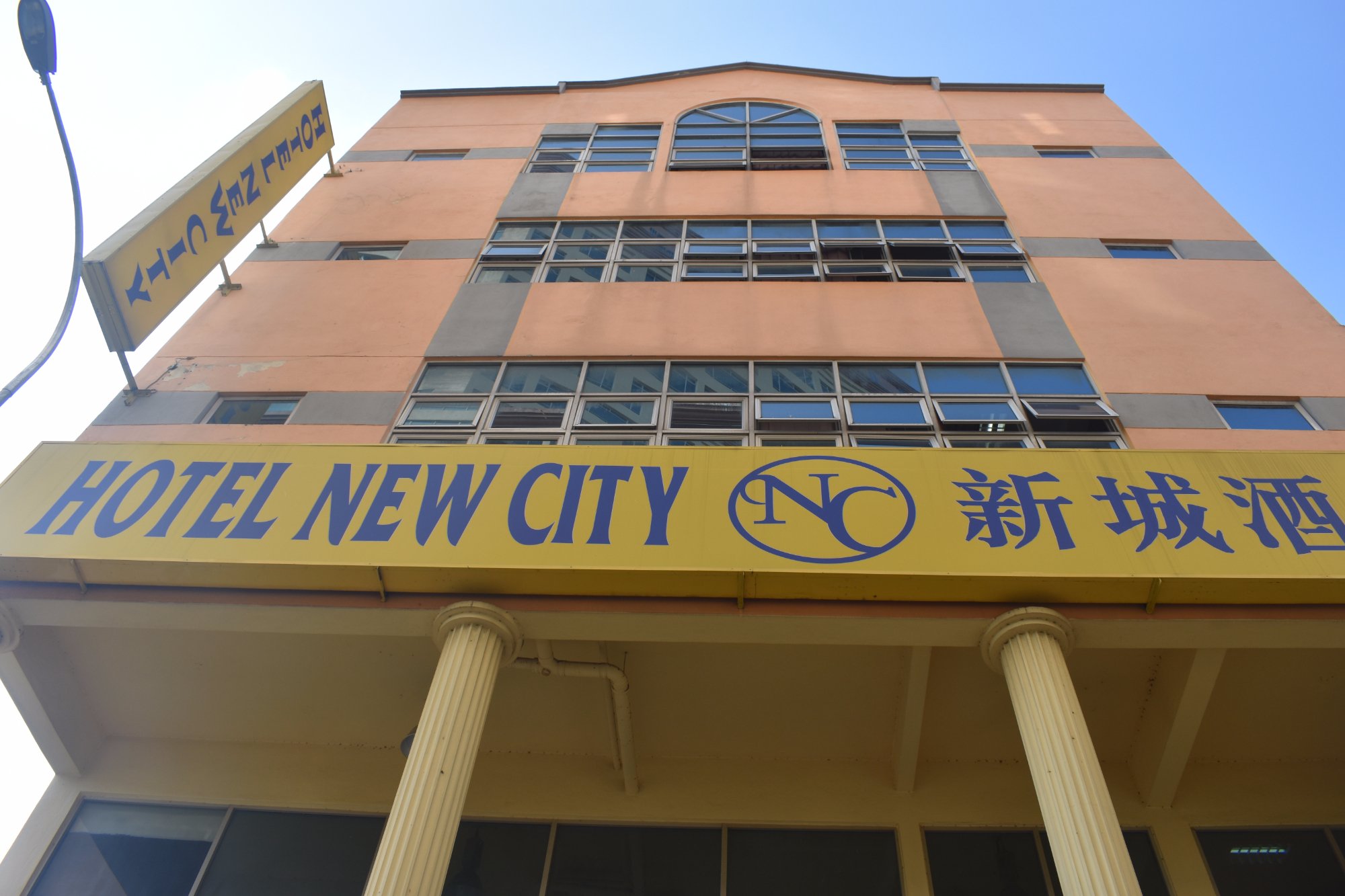 New City Hotel-浴室