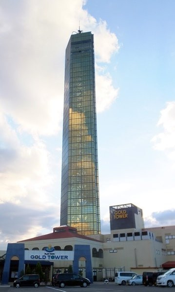 Gold Tower景点图片
