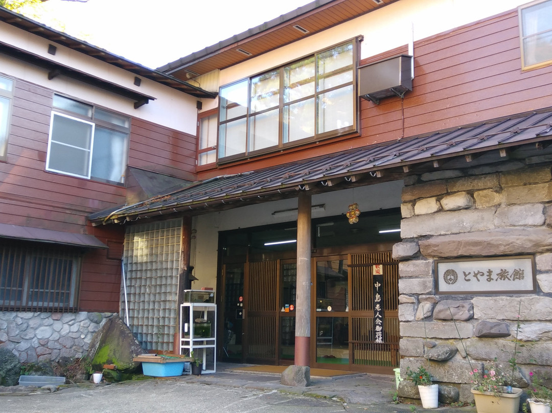 Toyama Ryokan主图