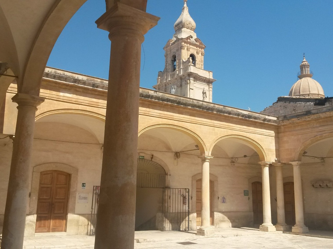 Fondazione Gesualdo Bufalino景点图片