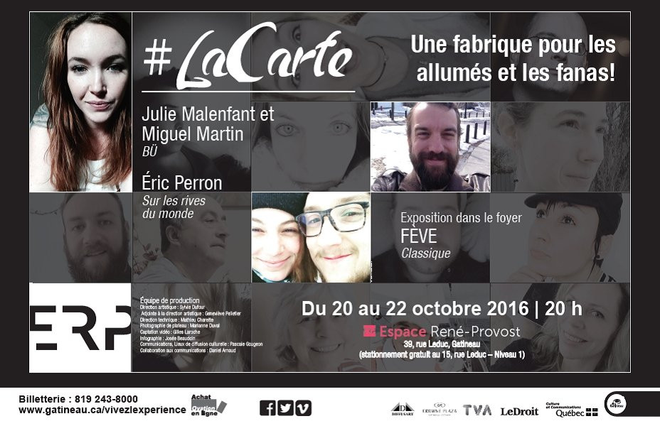 Théâtre de l'Île-加蒂诺必去景点