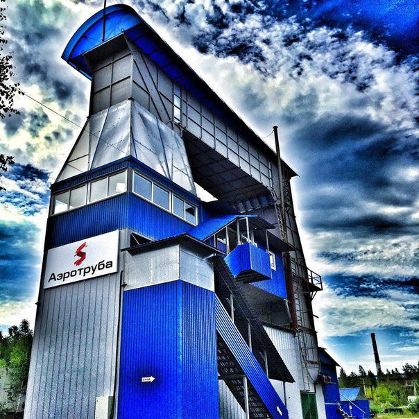 Skywind-Miass必去景点